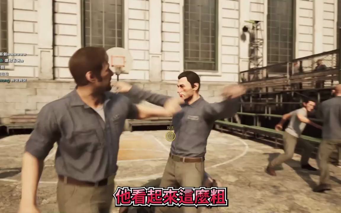 [图]【COWBELL遊戲】史上最爛的越獄夥伴｜A Way Out 越獄搭檔 #越獄篇