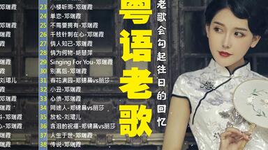 Sammi 鄭秀文– Arigatou 多謝 新曲+精選 Mi5qcGVn.jpeg