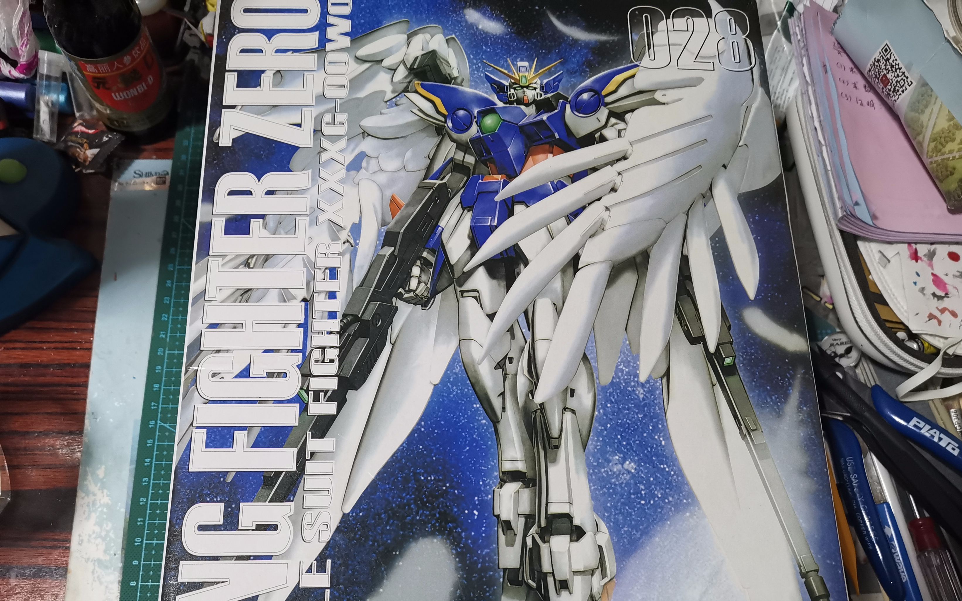 高高mg飞翼零式高达开盒一览