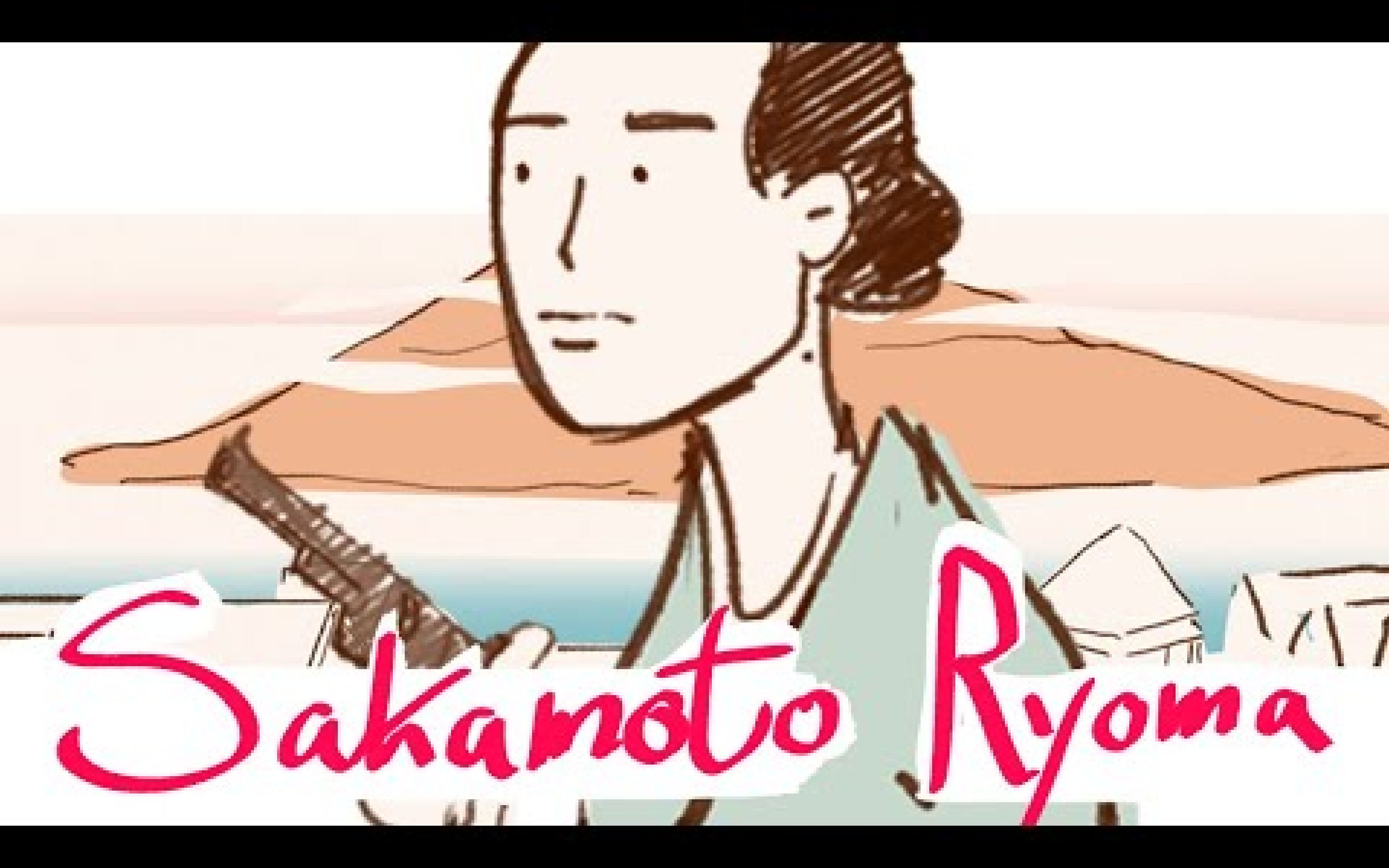 [图]Sakamoto Ryoma: History of a Japanese Rebel