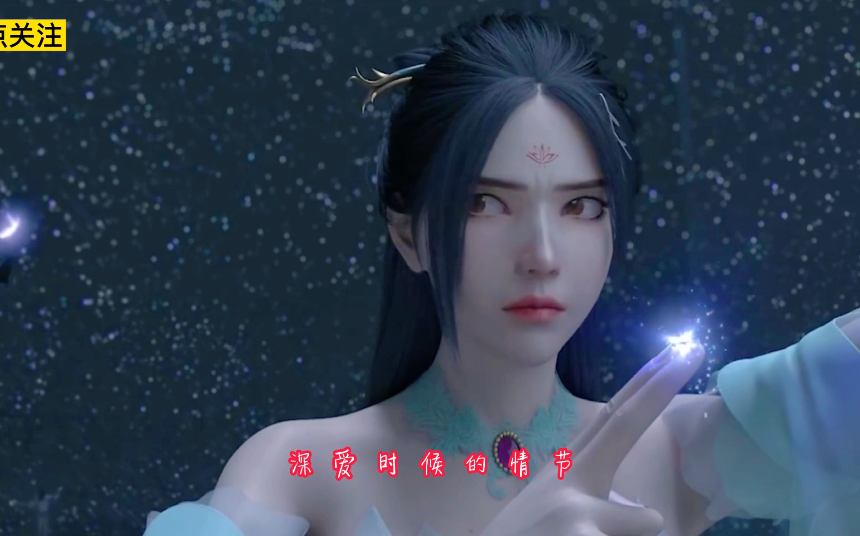 余靖秋她美于庄重自持美于恬淡高雅美于智慧过人