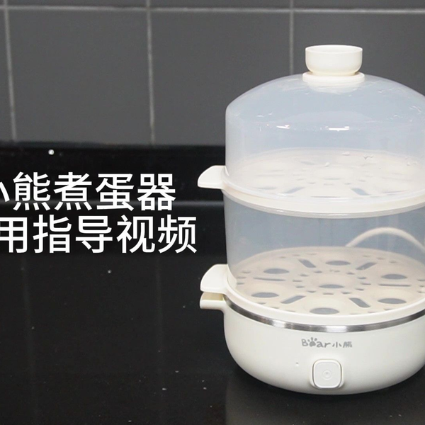 水煮蛋　鹿晗セット 水煮蛋様 専用 鹿晗セット