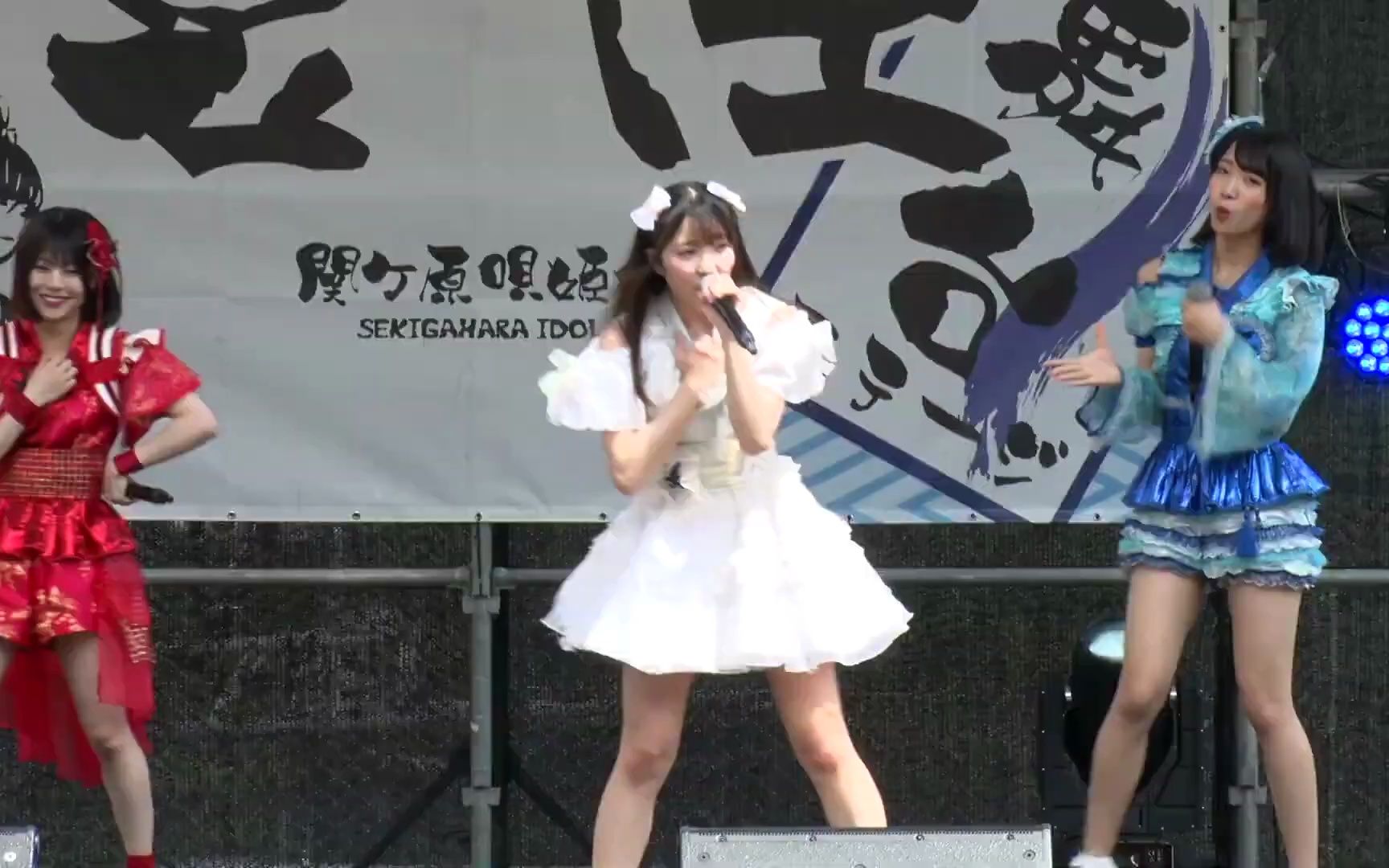 [图]UtaGe! 23.07.22 SEKIGAHARA IDOL WARS 2023 - 関ケ原唄姫合戦- 豊臣ステージ