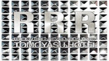 布袋寅泰 Rock'n Roll Revolution Tour 2013 Hotei-BD1-1024x1024.jpg