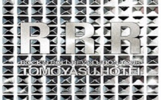 LIVE 布袋寅泰Hotei RRR Rock'n Roll Revolution Tour 2013_哔哩