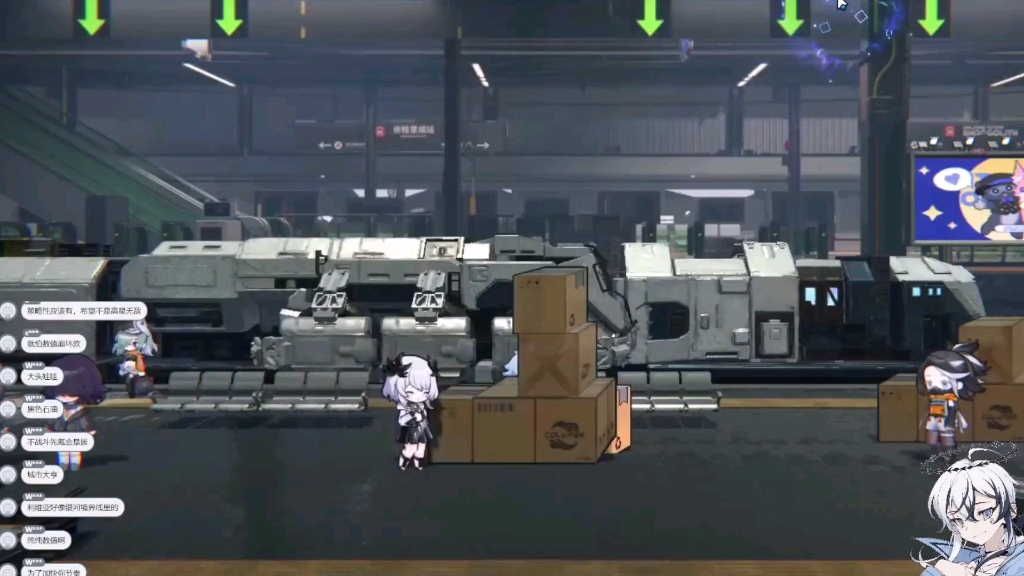 112巴戟天2:游戏能够加强人们的空间导航和方向感第6982期