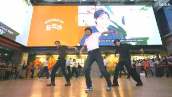 【BAE173】[中字] Bad 300万公约路演花絮 贝cut