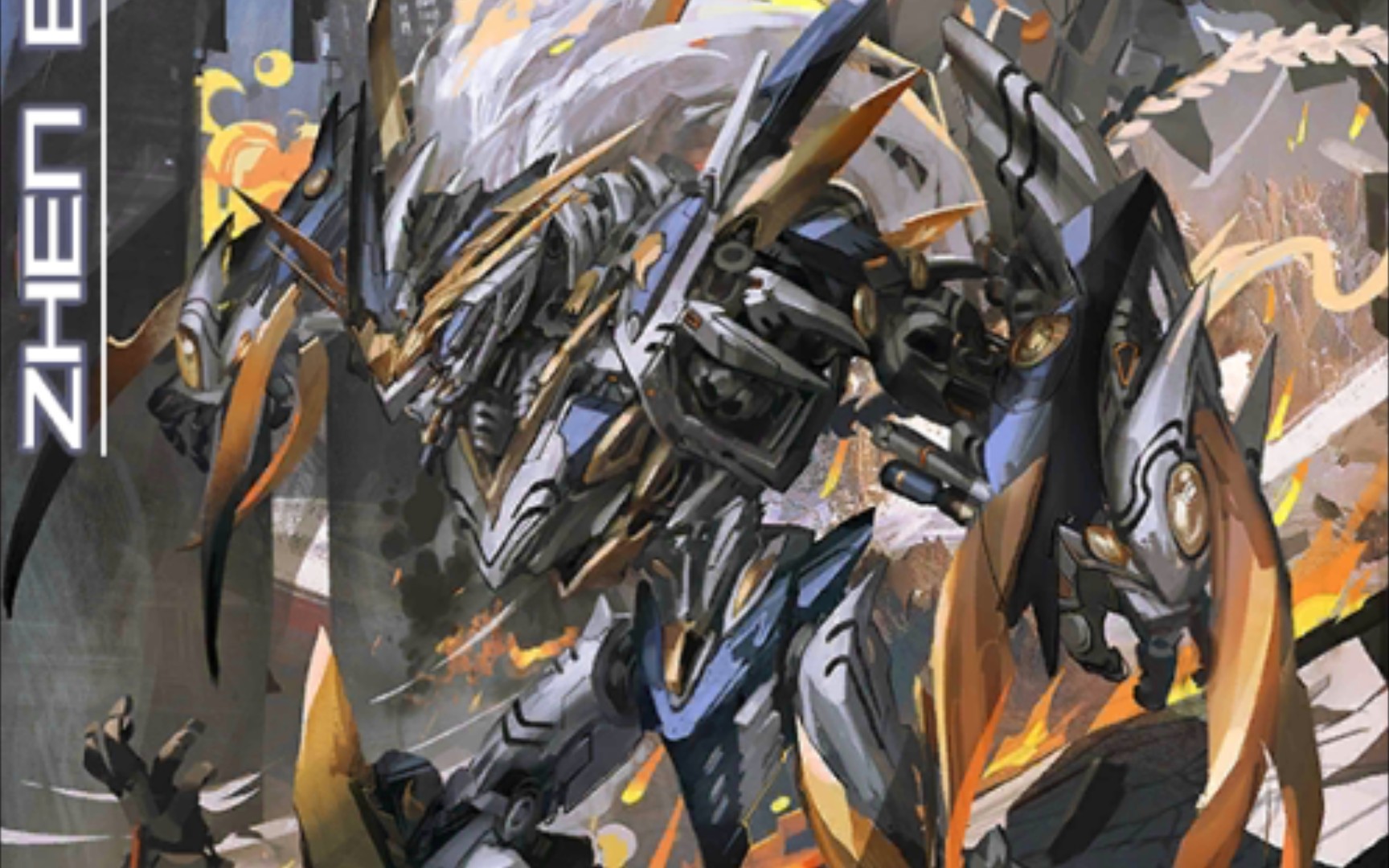 【机动战队】真·白虎无双