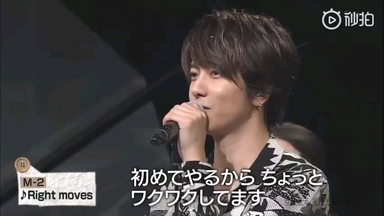 山下智久/TOMOHISA YAMASHITA LIVE TOUR 2018 Amazon.co.jp: TOMOHISA YAMASHITA LIVE TOUR 2018 UNLEASHED