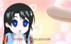 【良心向日配】十万个冷笑话之一个DT引发的血案（PS：真爱拯救世界）