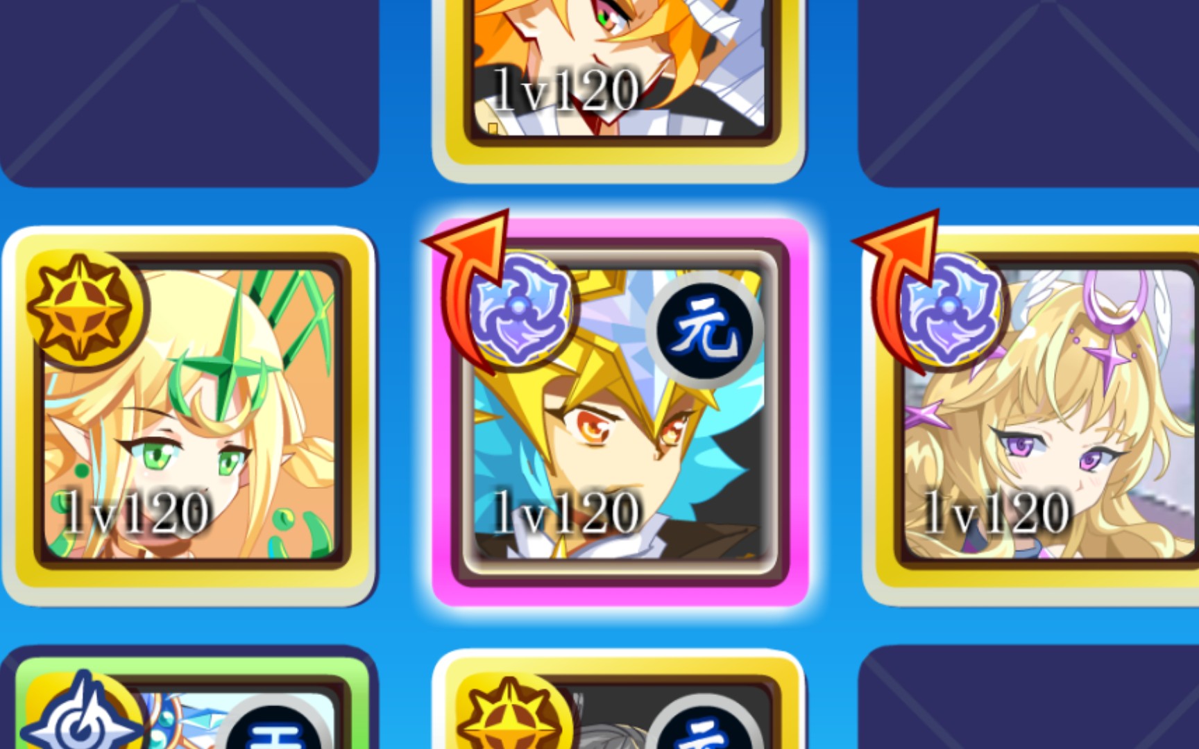 双诺雅夹诺亚,诺雅超强实战!