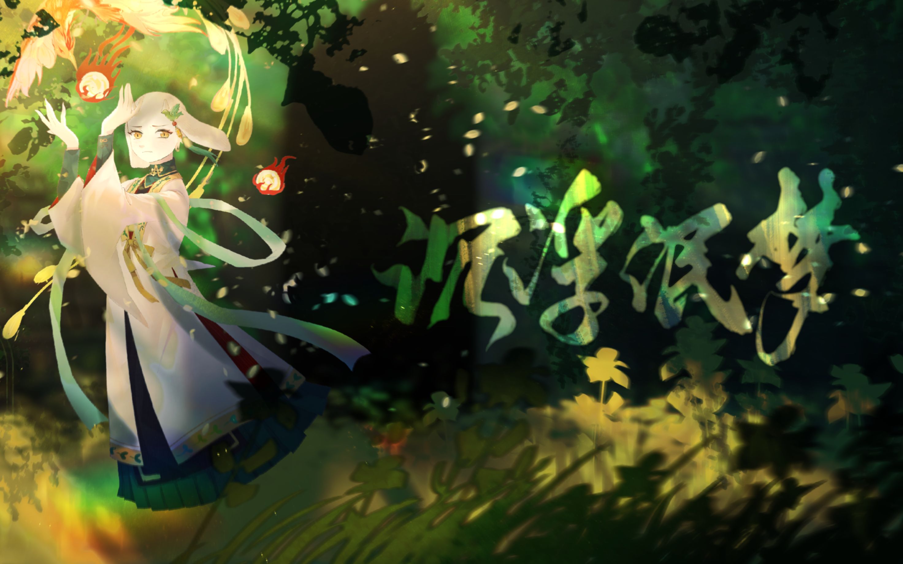 【国人au】underfate命定之下·toriel战斗曲《沉浮泯梦》(第一阶段-v