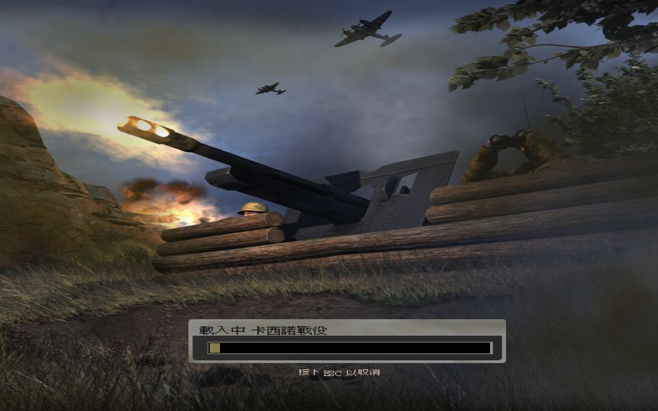 战地1942第19期卡西诺