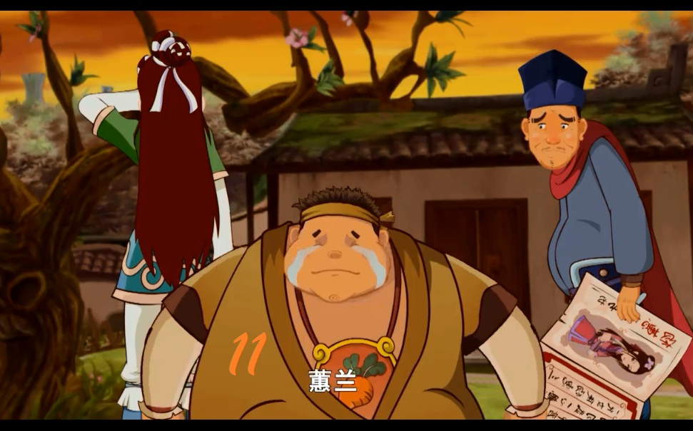 11:七侠镇摆擂招郎君,李大嘴倾心杨蕙兰,小郭比武得