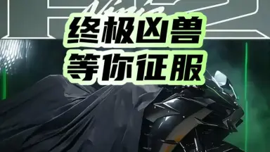川崎真弘-哔哩哔哩_Bilibili