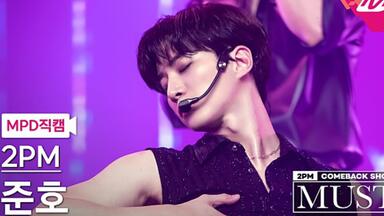 BRIGHTWIN】2gether Live On stage 171020 (BrightWin)_哔哩哔哩_bilibili