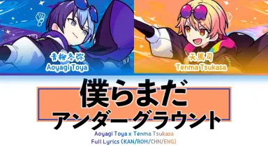 パラダイスO'ウィスパー-哔哩哔哩_Bilibili