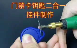 猫爪门禁钥匙挂件门禁猫爪猫爪钥匙扣