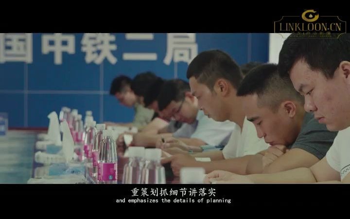 中铁项目宣传片哔哩哔哩bilibili