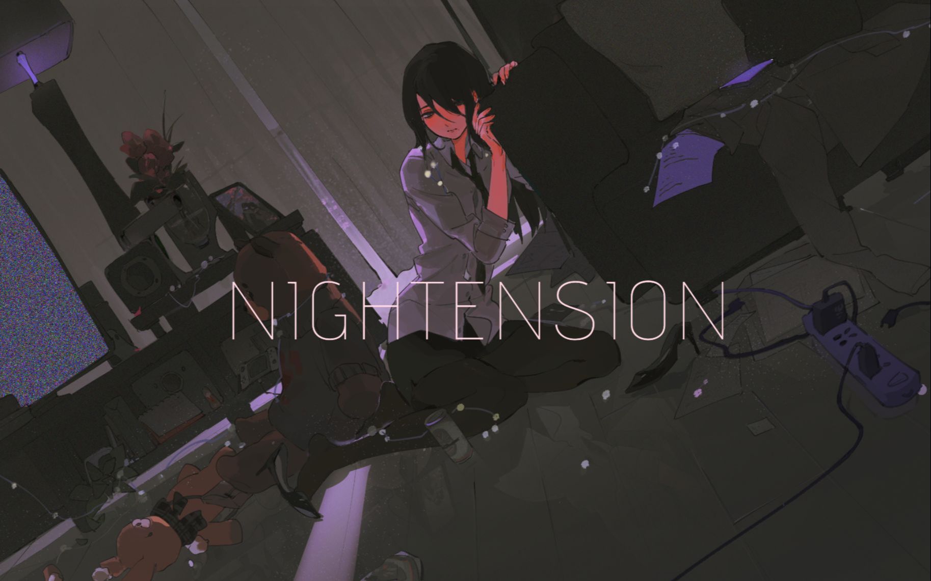 [图]【高中生翻唱】迷醉的夜晚有我陪着你「nightension」