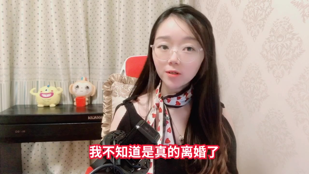 最近网上很流行晒离婚证的,他们都是什么样的心理呢?哔哩哔哩bilibili