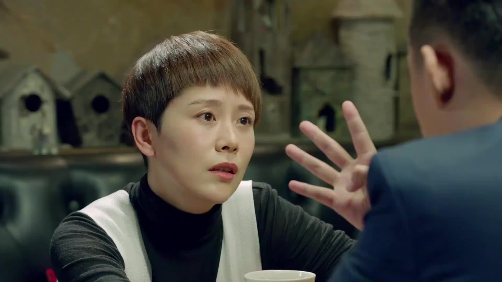 别离:老公薪资四千变四万,文洁立马提离职:老娘不伺候了!