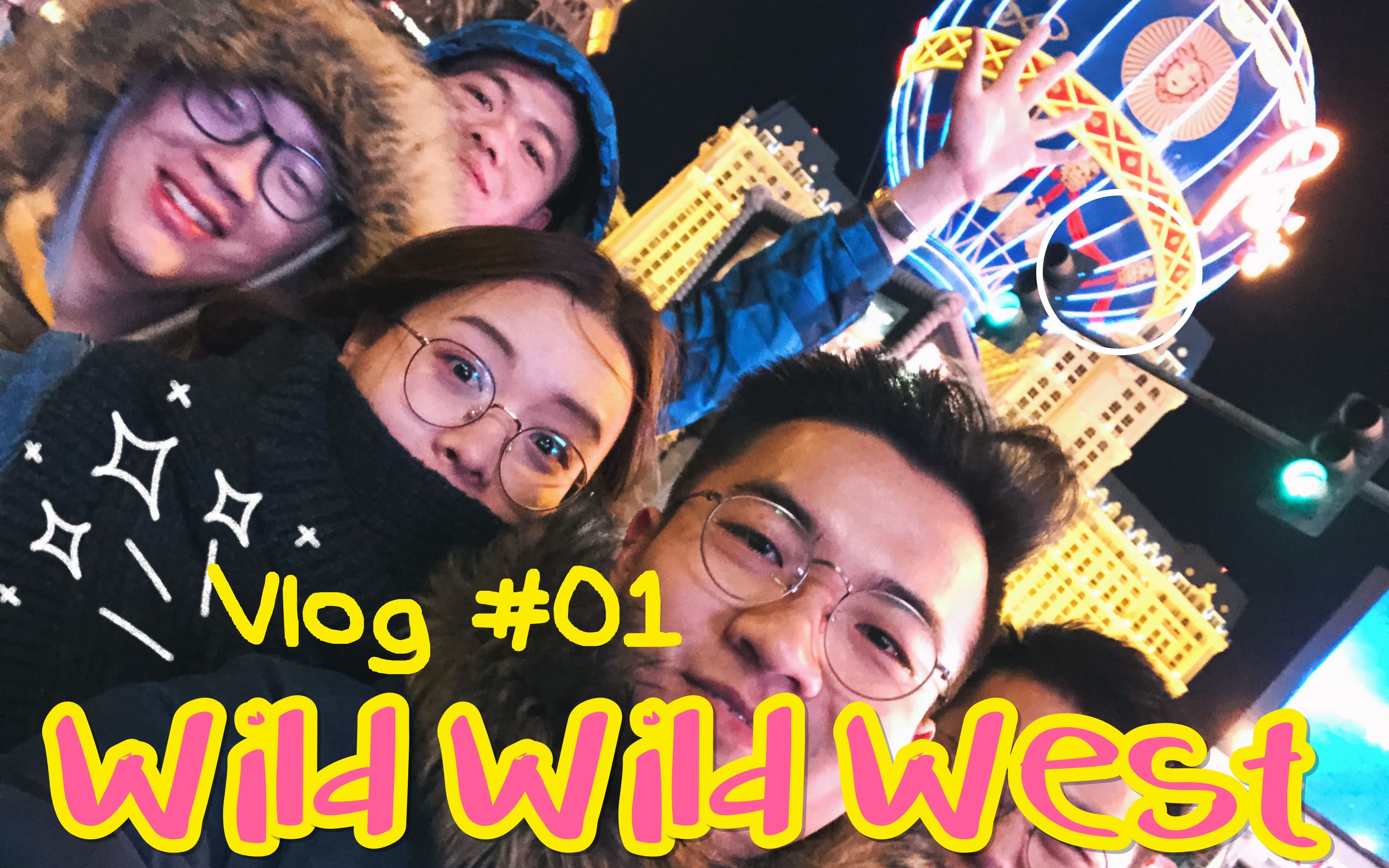 [图]Vlog 01. Wild Wild West - 美国旅拍