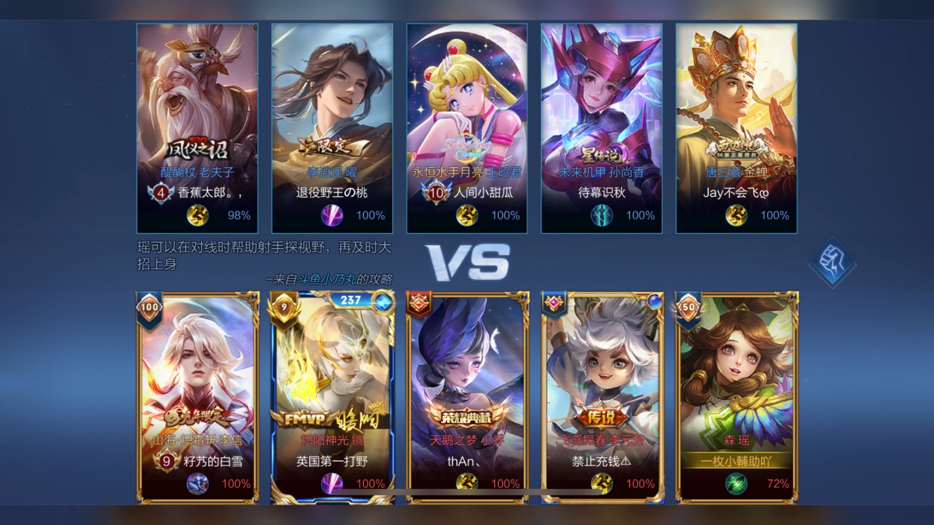 【小韵166】视频加载中,速速查收惊喜!