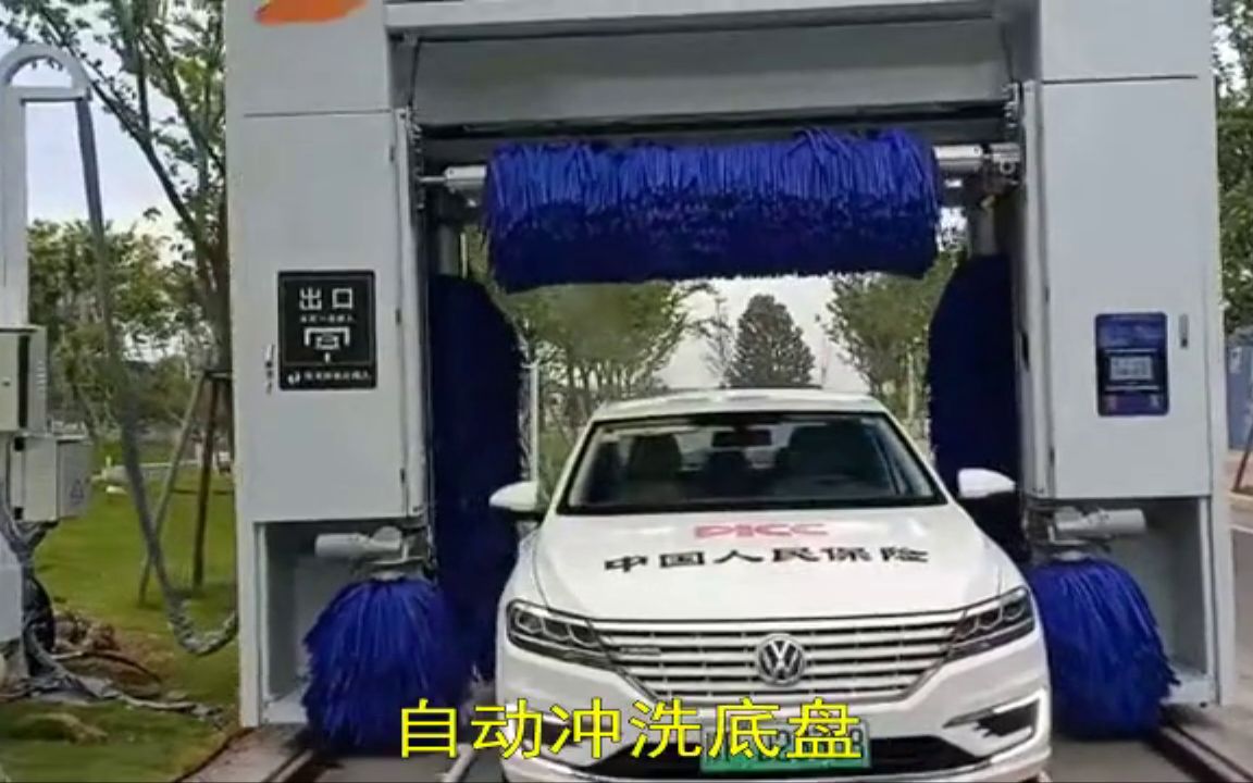 【外贸消防车360度自动洗车机哪家好】【全自动洗车机前景】【自动洗车设备价格】【日森洗车机】【自助自动洗车机多少钱】哔哩哔哩bilibili