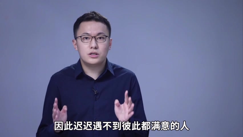 [图]第七课 直面恋爱恐惧症 治愈你无法建立的亲密关系