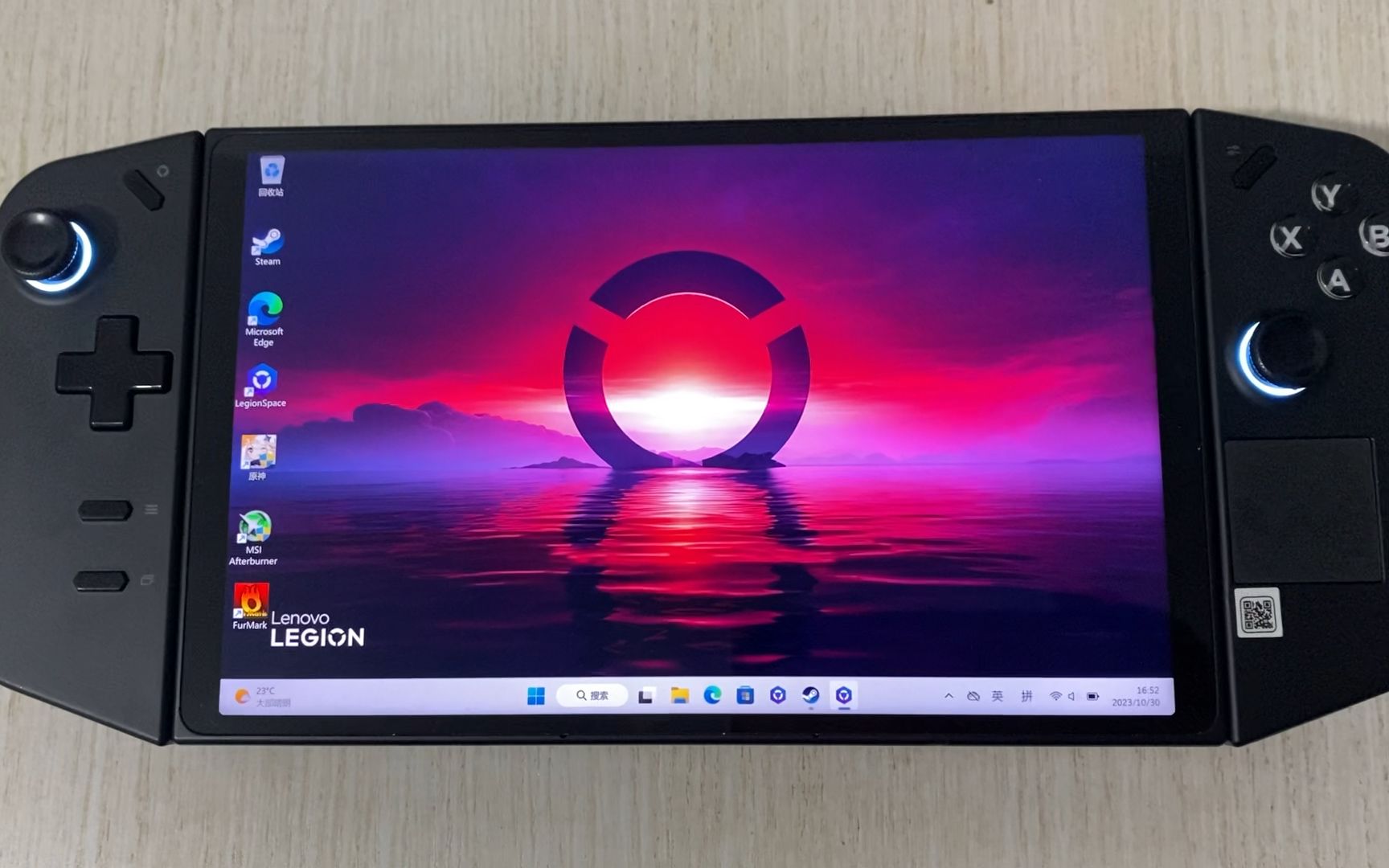 【legion go】拯救者掌机legion go测评体验