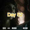 疑犯追踪 第二季 03 "you were always in a class all by yourself