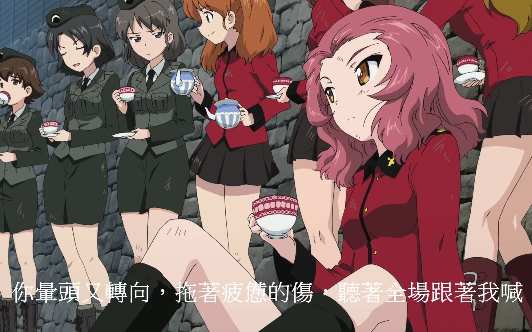 少女与战车 大学选拔队 vs 大洗杂牌军