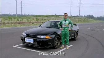 Download Video: 土屋圭市试驾测评R32 GT-R