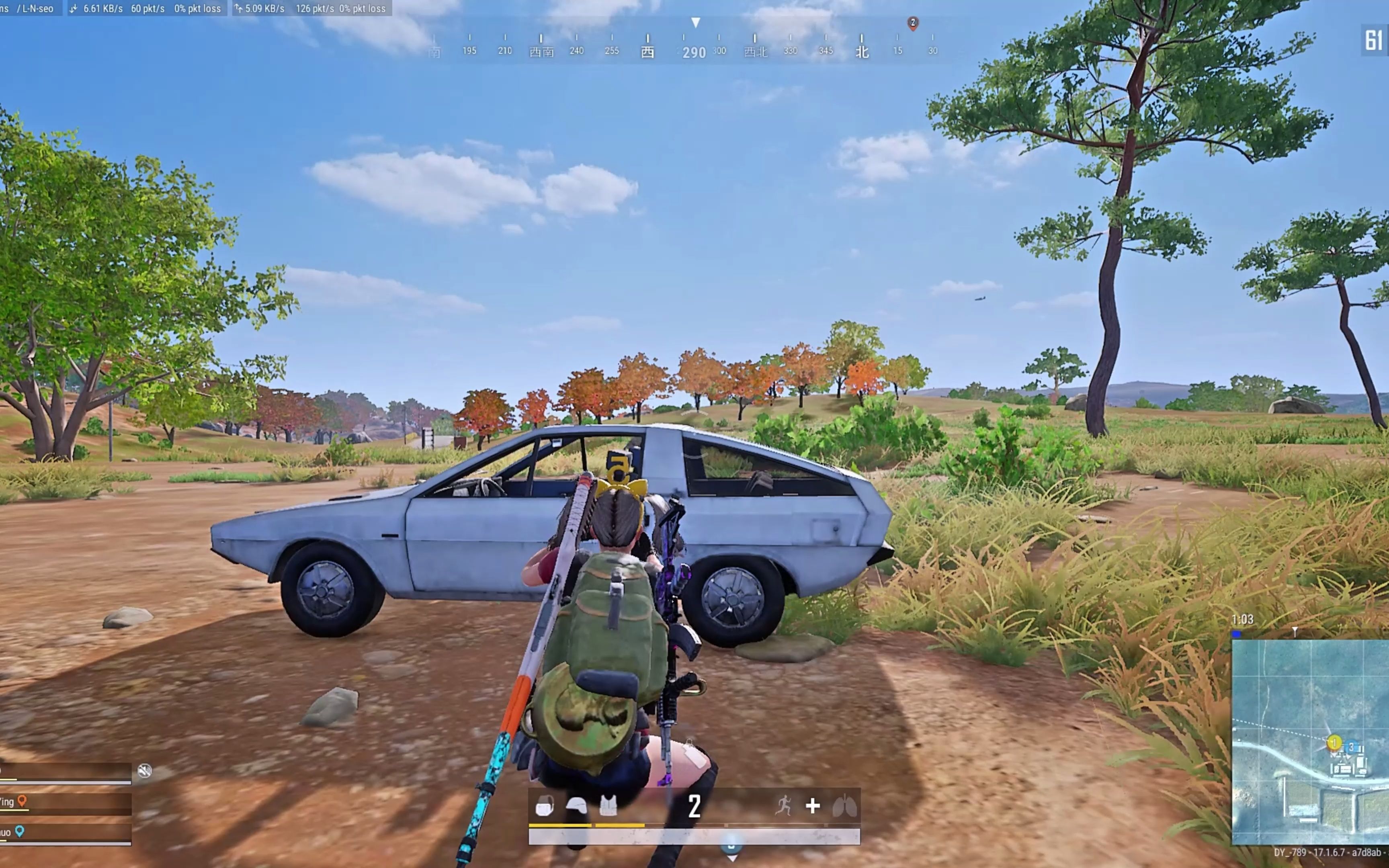 叙利亚绝地求生绝地求生搞笑时刻今天可能不直播了请个假