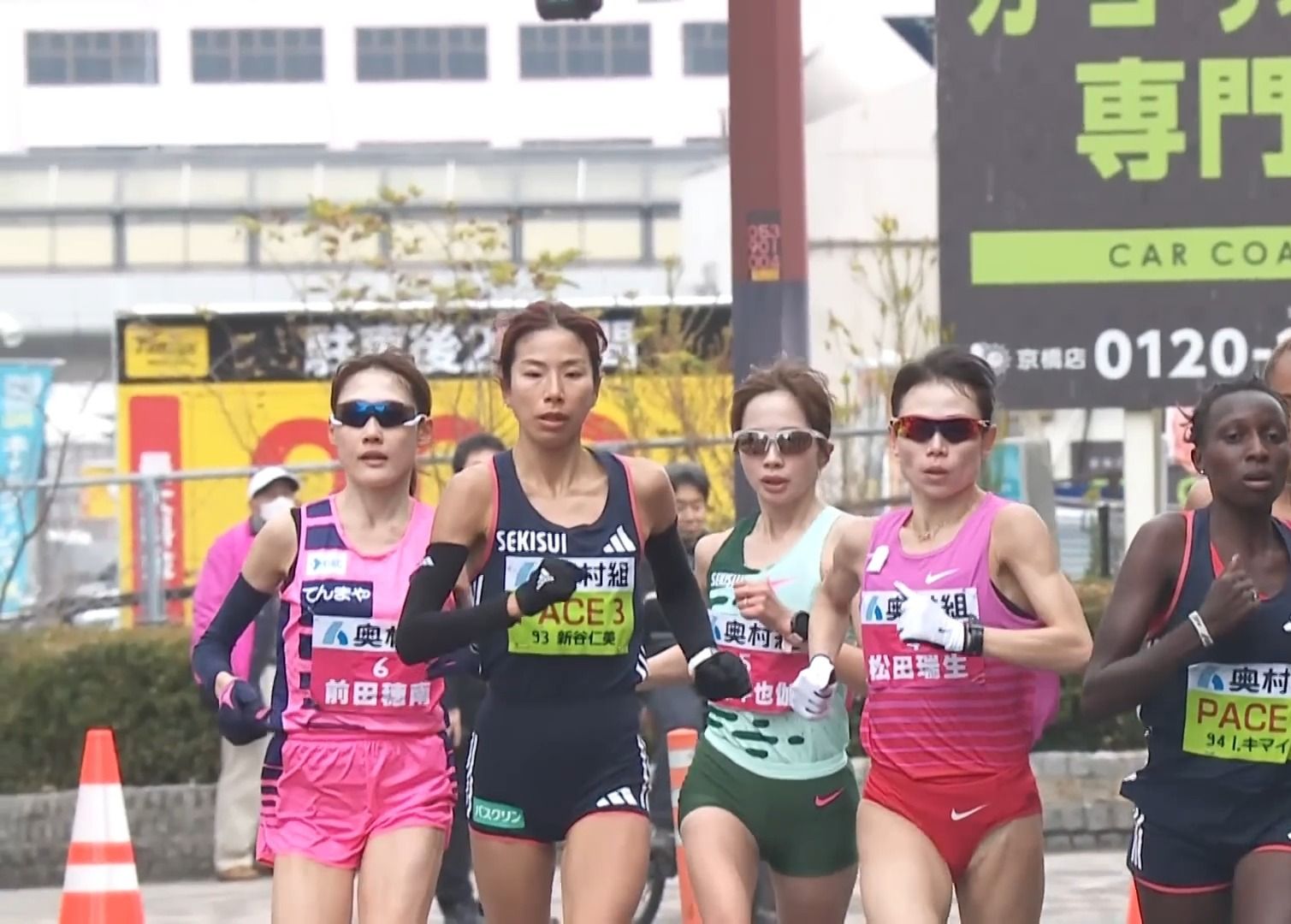 【2024年大阪国际女子马拉松】新亚洲马拉松女子记录 前田穗南 新谷仁美 松田瑞生 佐藤早也伽哔哩哔哩bilibili