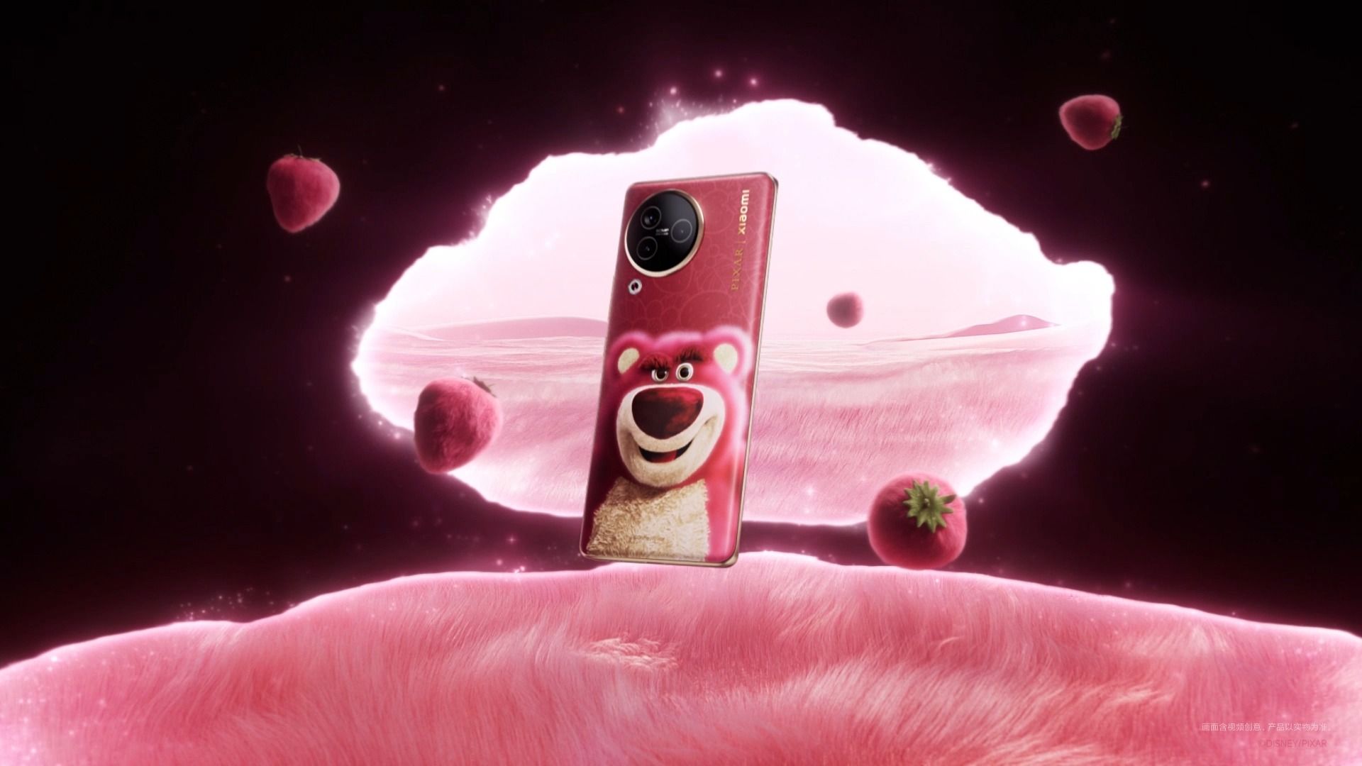 来看看迪士尼草莓熊限定手机有多迷人