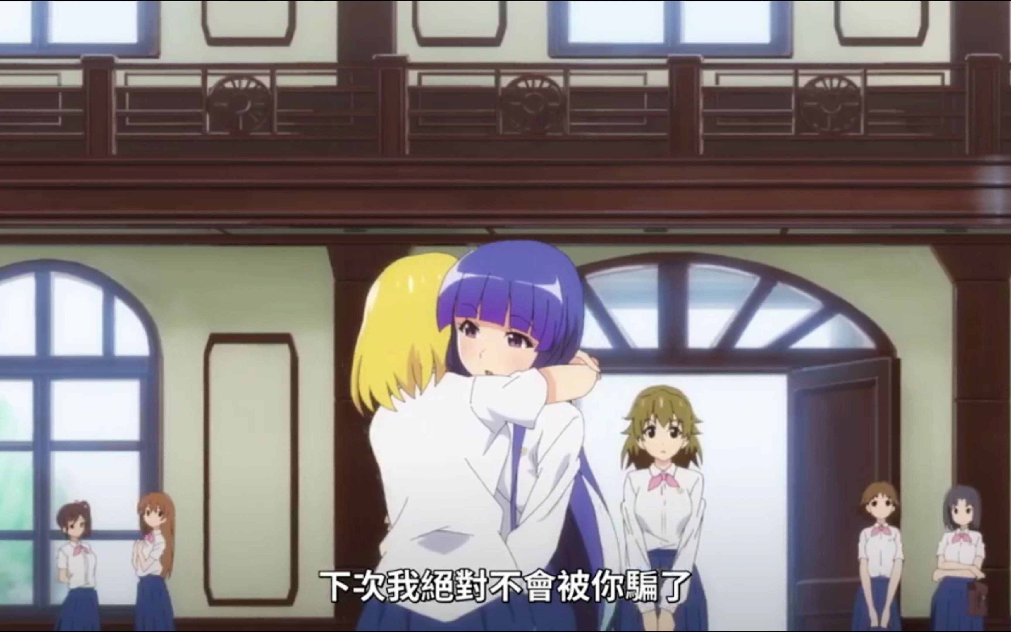 寒蝉鸣泣之时业沙都子看好了梨花轮回之力是这么用的doge