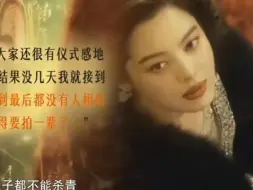 Télécharger la video: 影评人：《繁花》可能会在相当长时间里成为孤品！