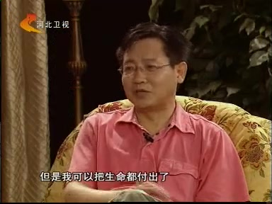 问问家庭治疗师李子勋:我们的婚姻怎么了?标清哔哩哔哩bilibili