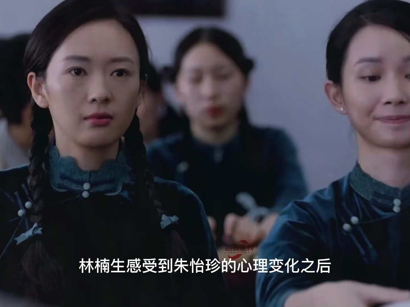 乔装成助教俘获了女学生的心,林楠生却难过良心那道坎