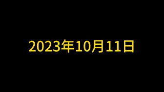 Descargar video: 激战，我回来了