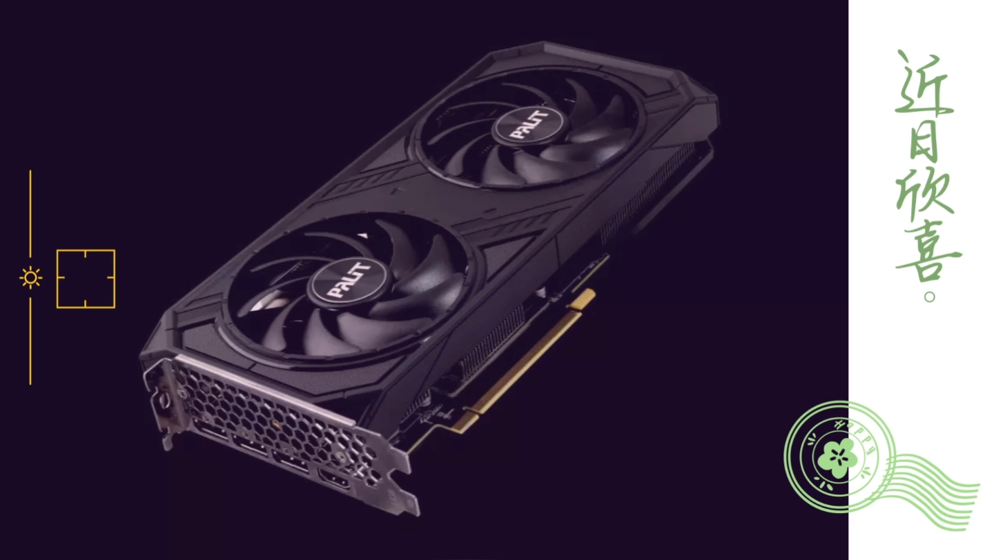 英伟达 geforce rtx 4060 ti 显卡在俄罗斯偷跑,配备 8 gb 128bit