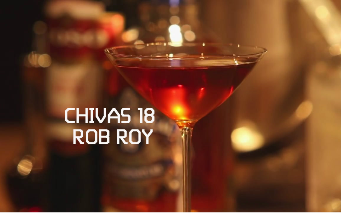 鸡尾酒joshreynoldschivas18robroy