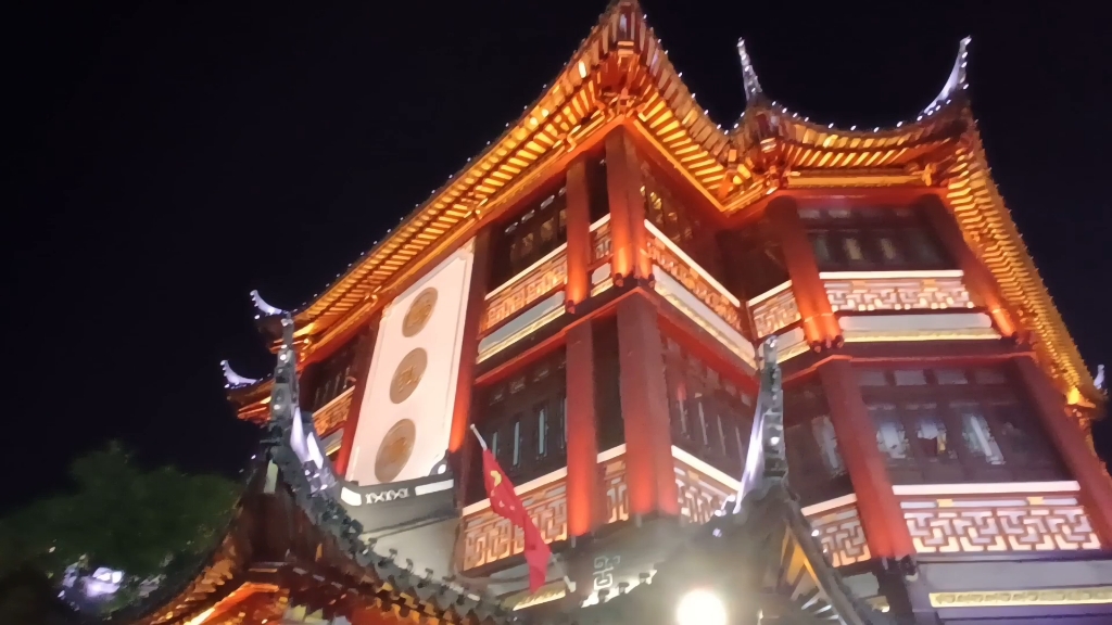 [图]2022年国庆期间城隍庙夜景