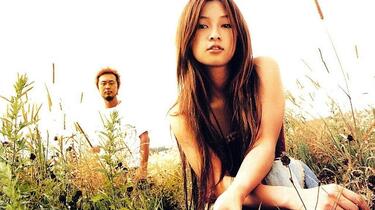 Amazon.com: Do As Infinity LIVE TOUR 2001~DEEP FOREST~ [DVD