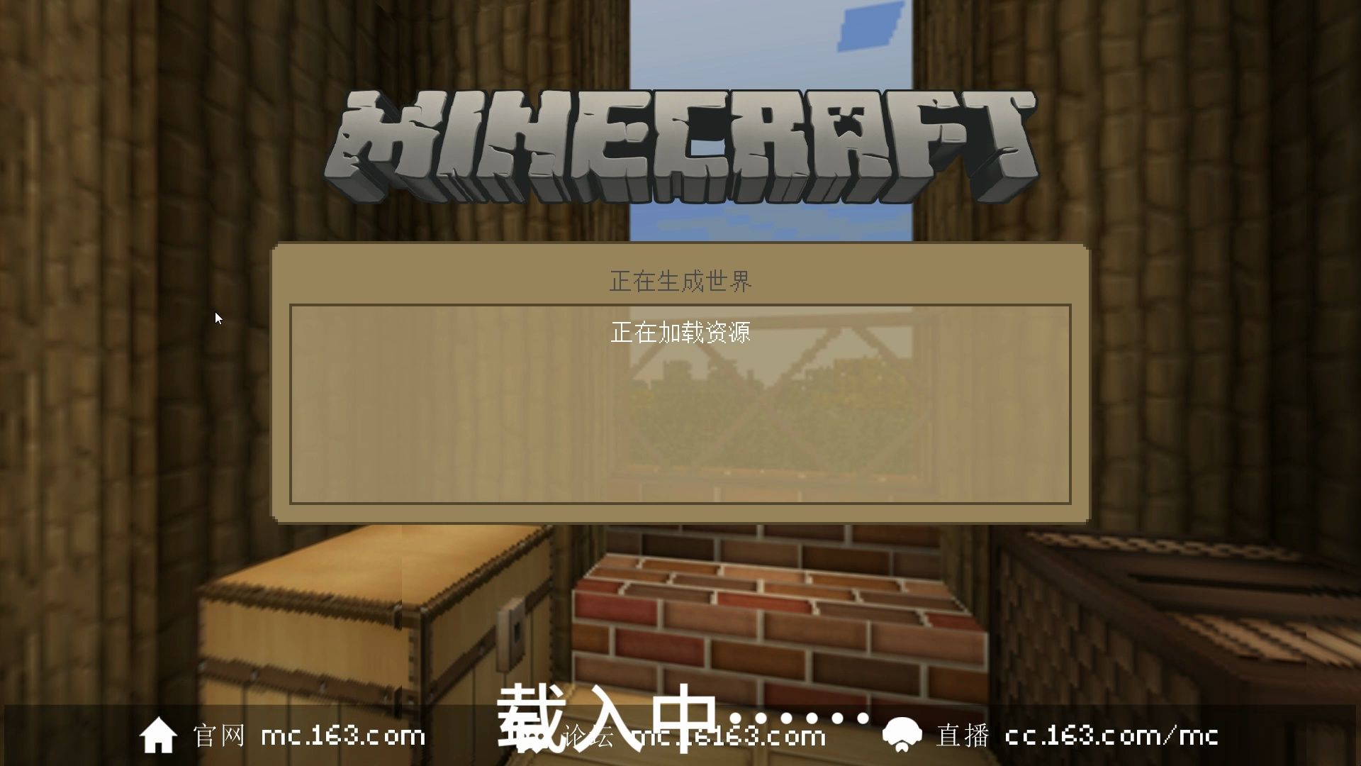 【惊变100天生存】第四期