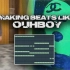 怎样做出ouhboy类型的hard beat   How Ouhboy Makes HARD Beats  FL Stu