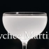 【当代经典调酒】荔枝马天尼- 用有着2000多年历史的水果调制的鸡尾酒（Lychee Martini）