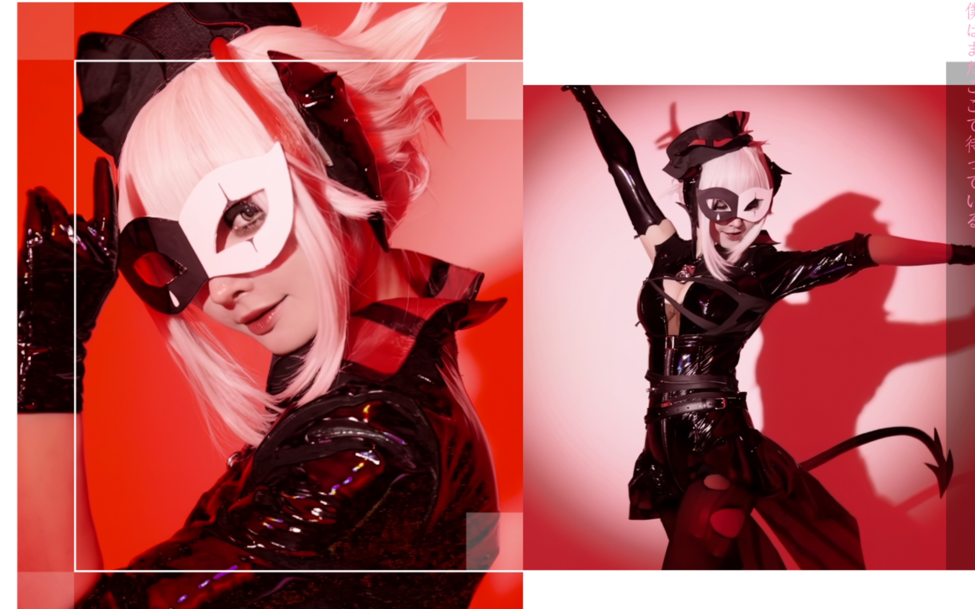 真人版w 音律联觉 「明日方舟w cos」